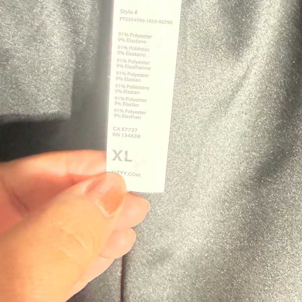 Yitty Breakaway Snap Pants Black/orange Xl - Picture 2 of 8